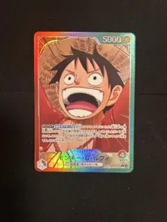 ワンピースカード モンキー・D・ルフィ リーダーパラレル - メルカリ