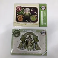 鬼滅の刃 ufotable バースデーダイカットステッカー　不死川実弥　2枚