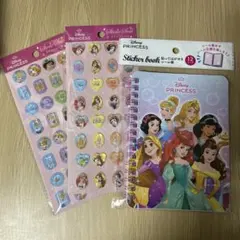 セリア Disney ディズニープリンセス シール帳、ストーンシール　セット