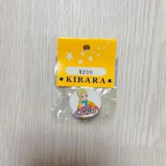 2026年最新】neo liccaの人気アイテム - メルカリ