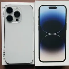 2026年最新】iphone 14 pro 128gb シルバーの人気アイテム - メルカリ