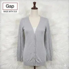 GAP XS グレー Vネック ニット カーディガン シルク混