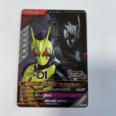 はるひ様 リクエスト 7点 まとめ商品