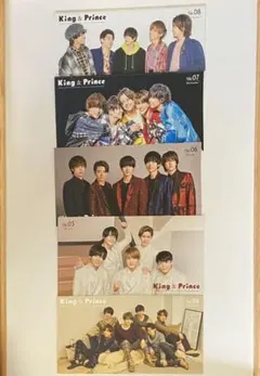 King&Prince キンプリ 会報/ステッカー/シール