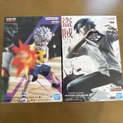 HUNTER×HUNTER フィギュア キルア ＆ クロロ 2体セット