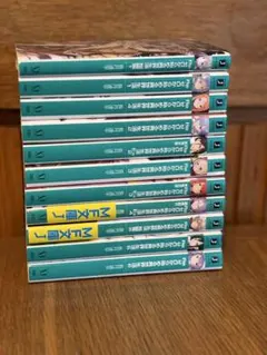 Re:ゼロから始める異世界生活 短編集1〜6巻 ＋ Ex1〜5巻 計11冊セット