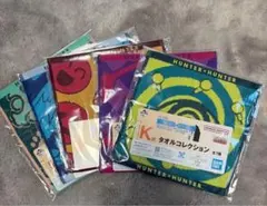 HUNTER×HUNTER 一番くじタオル 5枚セット