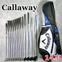 V618 キャロウェイ X メンズ ゴルフクラブ フルセット 14本 初心者 青
