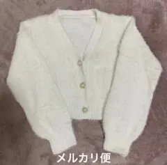 GRL kz118 パールボタンシャギーニットカーディガン