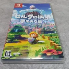 ゼルダの伝説 夢をみる島 & 知恵のかけらセット - メルカリ