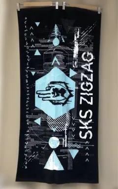 2025年最新】真天地開闢集団ジグザグ タオルの人気アイテム - メルカリ