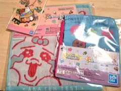 可哀想に！一番くじ 〜えんじょい☆スクールライフ！〜