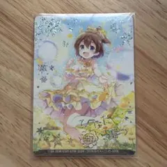 2026年最新】オンゲキ ddfの人気アイテム - メルカリ