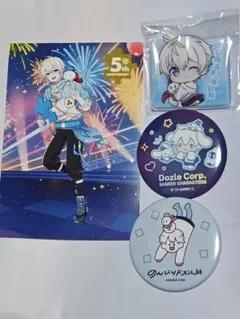 ドズル社 おらふくん ブロマイド　缶バッジなど4点　セット