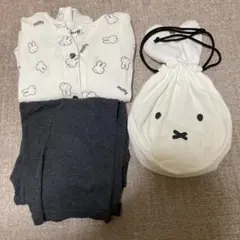 miffy ミッフィーマタニティパジャマセット 収納袋巾着袋つき　授乳パジャマ