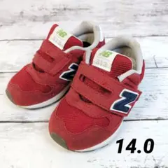 New Balanceニューバランス 313 ベビーシューズ レッド 14cm