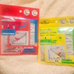 めぐみ様 リクエスト 2点 まとめ商品