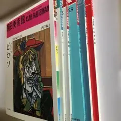 2026年最新】横山操の人気アイテム - メルカリ