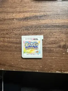 星のカービィ トリプルデラックス