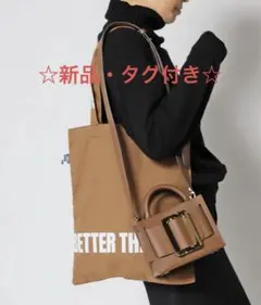 【新品】Deuxieme Classe BTN Tote Bag