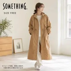 SOMETHING レインコート レインポンチョ FREE 茶 471のサムネイル