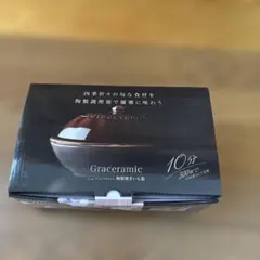 Item thumbnail for item b6211a67-145c-4b30-b530-42ffd2a0b744