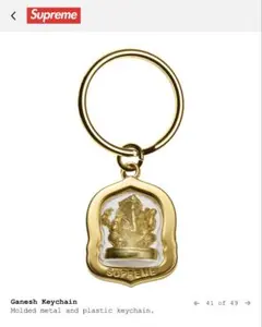 激レア品 Supreme Guadalupe Leather Keychain - メルカリ