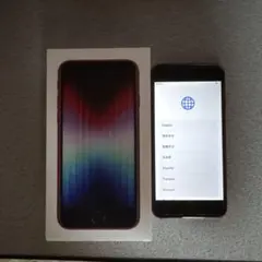Apple iPhone SE (第3世代) PRODUCT(RED)