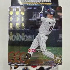 辰己涼介 3枚 ドリームオーダー 侍ジャパン 東北楽天ゴールデンイーグルス