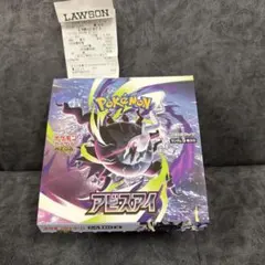 ポケモンカード アビスアイ1BOX シュリンクなし ペリペリ 有り - メルカリ