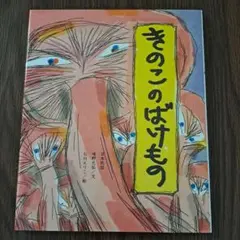 Item thumbnail for item 2488f619-12e1-44e3-a2d0-71885a8b8cea