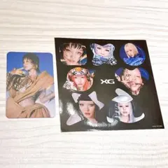 メルカリ