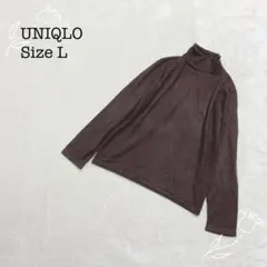 ユニクロ 【L】 タートルネック ニットセーター 長袖 カジュアル シンプル