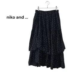 niko and ... ニコアンド(F)ドット柄 ティアードスカート/ロング丈