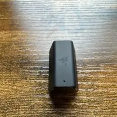 Razer BS V2 HS Hyperspeed Wireless