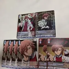 24時間以内発送】桃源暗鬼 ヴァイフシュヴァルツブラウ 花魁坂京夜