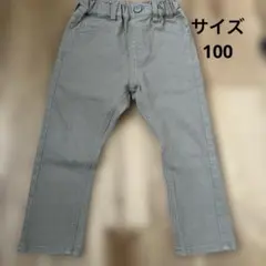 F.O.KIDS ベージュ　ストレートパンツ　100