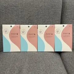 meeta 4箱セット