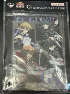 【未使用まとめ売り】遊戯王デュエルモンスターズ　一番くじ 一番くじ 遊☆戯☆王シリーズ vol.4 三幻神顕現｜一番くじ倶楽部