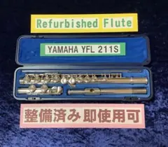 ヤマハ フルート YFL 211 S 極上品 RF55 ヤマハ フルート YFL 211 S 極上品 RF55 - メルカリ