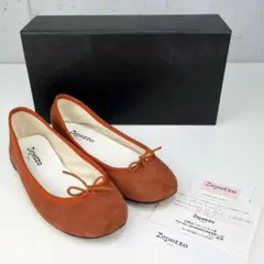 美品★ レペット Repetto フラットシューズ スエード　オレンジ 36