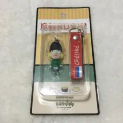 激レア　ブレイブ ストーリーとはねるのトびらコラボ ストラップ 激レア ブレイブ ストーリーとはねるのトびらコラボ ストラップ