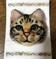 フェルト ぬいぐるみ