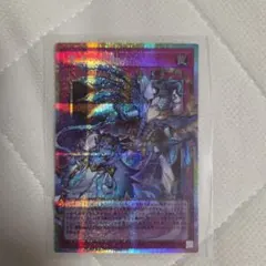 遊戯王 霊王の波動 オーバーフレーム プリズマ - メルカリ