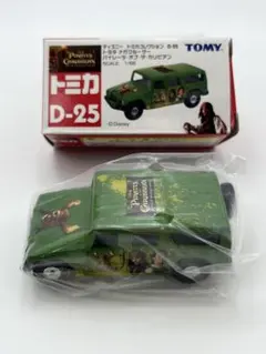 ディズニー　トミカコレクション　トヨタメガクルーズ　パイレーツオブザカリビアン