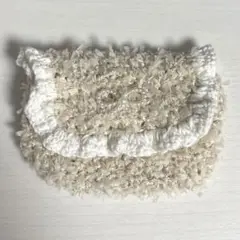 【即購入可】ハンドメイド 編み物 ポーチ リボン フリル ライトベージュ