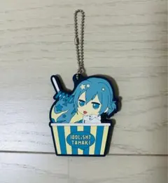 Item thumbnail for item 89d51af3-6656-4f22-b097-ade5a06cd452