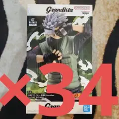 NARUTO Grandista グランディスタ　はたけカカシ　フィギュア