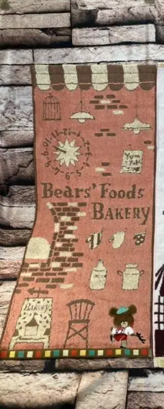 ビッキー☆様 リクエスト 2点 まとめ商品