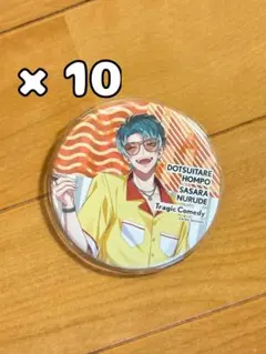 2025年最新】簓 ew03 缶バッジの人気アイテム - メルカリ